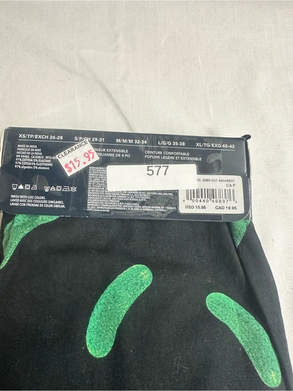 American Eagle Black Boxers with Green Pickle Print
